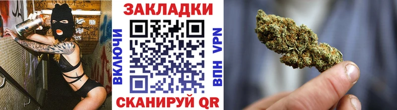 Продажа наркотиков Углич КОКАИН  Меф мяу мяу  ТГК  МАРИХУАНА  A PVP 