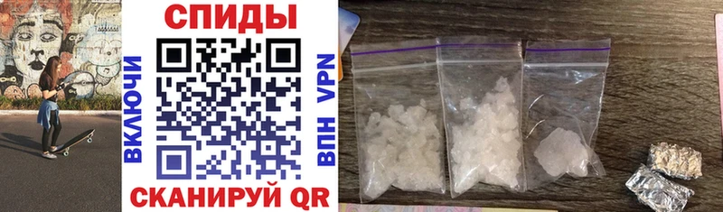 где купить наркотик  Углич  Amphetamine Premium 