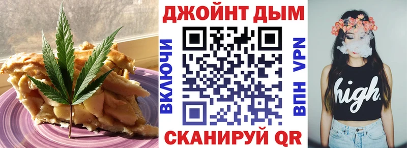 наркота Углич Еда ТГК конопля