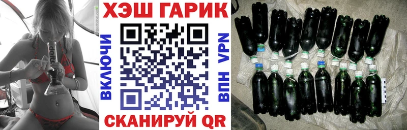 Гашиш Premium  blacksprut ссылка  Углич 