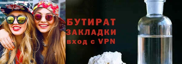 mdpv Снежногорск