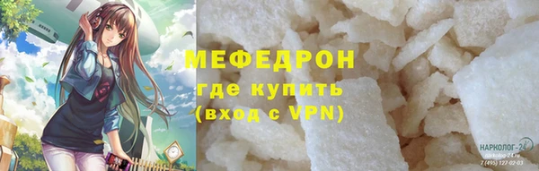 mdpv Снежногорск
