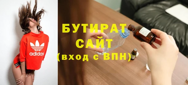 mdpv Снежногорск