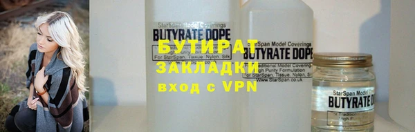 mdpv Снежногорск