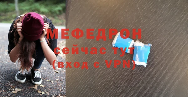 mdpv Снежногорск