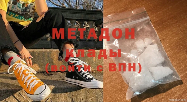 mdpv Снежногорск