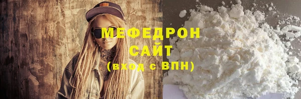 PSILOCYBIN Пионерский