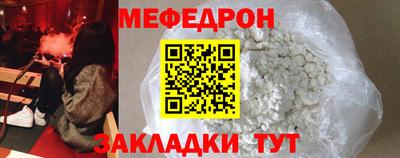 спайс Кингисепп
