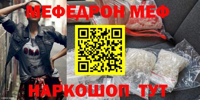 спайс Кингисепп