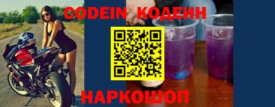 mix Кинель