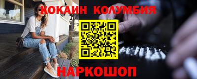 скорость mdpv Кимры