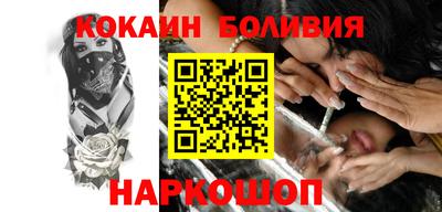 скорость mdpv Кимры