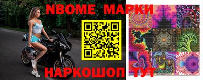 mix Кинель