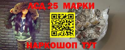 скорость mdpv Кимры