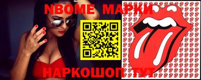 mix Кинель