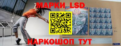 скорость mdpv Кимры