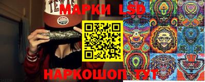 mix Кинель