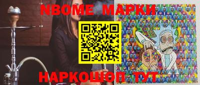 mix Кинель