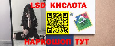 mix Кинель