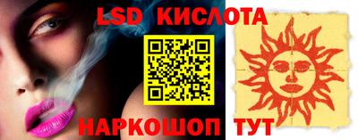 герыч Коммунар