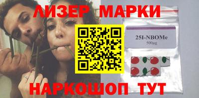 скорость mdpv Кимры