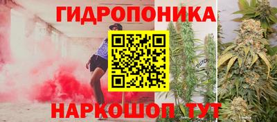 mix Кинель