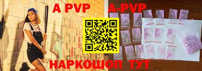 скорость mdpv Кимры
