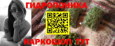 mix Кинель