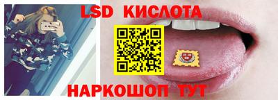 скорость mdpv Кимры