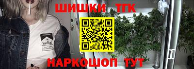 скорость mdpv Кимры