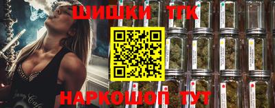 скорость mdpv Кимры