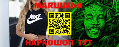 mix Кинель