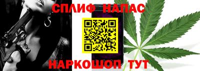 mix Кинель