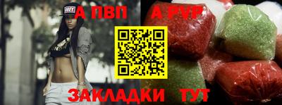 скорость mdpv Кимры