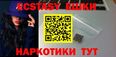 mix Кинель