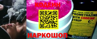 mix Кинель
