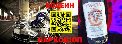 скорость mdpv Кимры