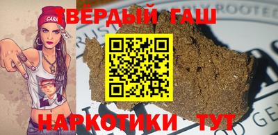 скорость mdpv Кимры