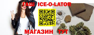 mix Кинель