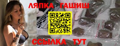 mix Кинель