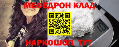 спайс Кингисепп