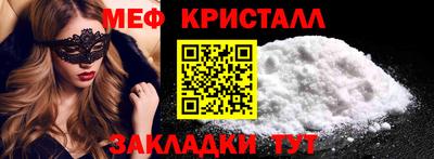 mix Кинель