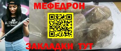 mix Кинель