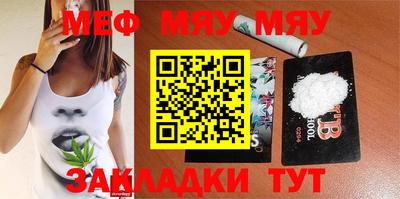 скорость mdpv Кимры