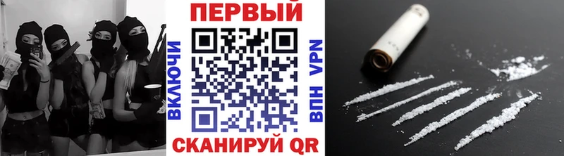 Метамфетамин Декстрометамфетамин 99.9% магазин продажи Углич