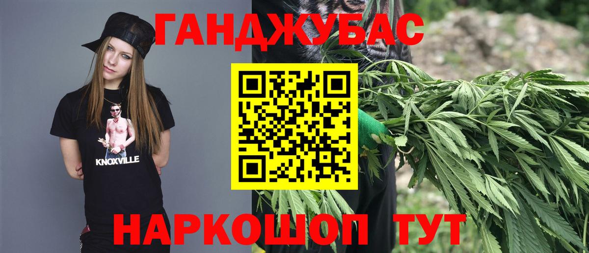 Марихуана Bruce Banner  Вход с VPN  МАРИХУАНА SATIVA & INDICA  Марихуана THC 21%  Углич  Шишки марихуана планчик 